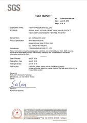 Rock wool sandwich panel fire proof test report certificate of Foshan YAJ Building Co., Ltd. – certificate photo, supplier certificates section