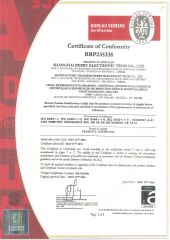 Brazilian certification certificate from Shanghai Berry Electronic Tech Co., Ltd.
