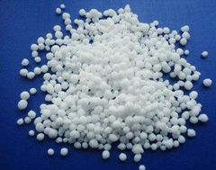 Nitrogen fertilizer,Urea 46% Prilled fertilizer Urea 46-0-0 - Image 3