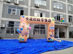 Inflatable Arch for Retail Store Advertisement and Event Decoration Display - Guangzhou Rainbow Inflatables Ltd.