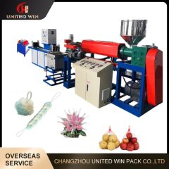 Vegetable Packing/ Bath Balls/ Toys Rose Net Set Knotless Net Machine Stretch Net Equipment - Image 1