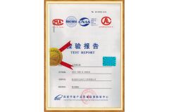 SCB11-1600/10 1600kVA Test Teport certificate from Qingdao Hengfengyou Electrical Engineering Co., Ltd.