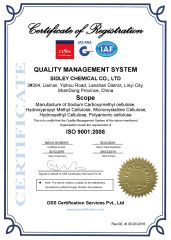 ISO certificate from SIDLEY CHEMICAL CO., LTD.
