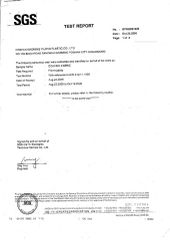 PVC flame retandart B1 certificate certificate from Liping Outdoors Manufactory Ltd.