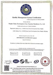 ISO9001 certificate from Ningbo HSP Machinery Co.,Ltd.