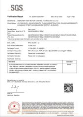 RoHS certificate from Shenzhen Tiger Motion Control Technology Co., Ltd.