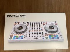 Pioneer DDJ-FLX10-W White 4-Channel Professional DJ Controller (SEALED) - Image 2