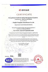 288SCC21S-NBSL000903S certificate from Ningbo Deepblue Smarthouse Co., Ltd.