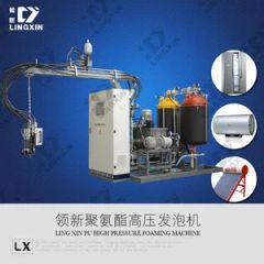 Lxpu Series High Pressure PU Foaming Injection Machine /Polyurethane Foamimg Injection Machine /PU Foam Making Machine - Image 2