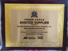 MIC SGS certificate certificate from Qingdao sindko metal products Co., Ltd.
