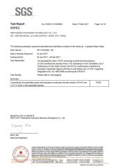 SVHC certificate of Hefei Baide Packaging Technology Co., Ltd. – certificate photo, supplier certificates section