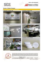 SGS certificate of Henan Brilliant Biotech Co., Ltd. – certificate photo, supplier certificates section