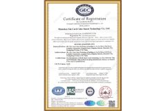 Certification:GEC certificate of Shenzhen Card Cube Smart Technology Co., Ltd. – certificate photo, supplier certificates section