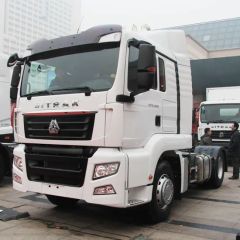 China Factory Price Heavy Duty Sitrak C7h Diesel Engine 4X2 Used Tractor Trucks Tractor Head - SHANDONG ANT TRUCK MANUFACTURING CO., LTD