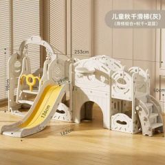 Latest Children's Indoor Playground/Baby Entertainment Toys/Slides and Swings - Image 6