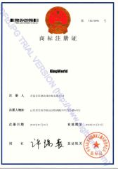 KINGWORLD BRANAD certificate from Qingdao Kingworld Control Co., Ltd.