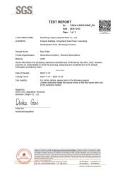 TEST REPORT certificate of Shandong Huayou Steel Co., Ltd. – certificate photo, supplier certificates section