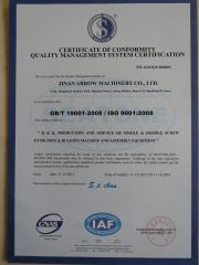 ISO9001 certificate of Shandong Light M & E Co., Ltd. – certificate photo, supplier certificates section