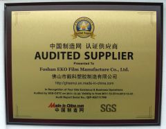 AUDITED SUPPLIER certificate of Guangdong EKO Film Manufacture Co., Ltd. – certificate photo, supplier certificates section