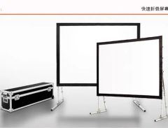 Portable Fast Fold Projection Screen for Easy Setup - Image 4