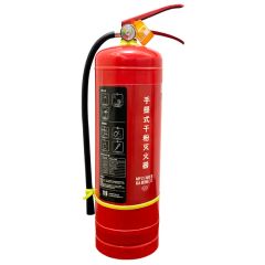 8kg Dry Powder Full or Empty Fire Extinguishers Equipment Size 8kg Color Red Model NO. 8kg HS Code 2811290029 Effective Range - Image 6