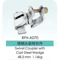 Construction Scaffolding Forged Rosette Clamp - Image 3