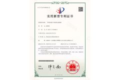 Multi-layer label paper with anti-counterfeiting adhesive certificate from Foshan Label King Technology Co. Ltd