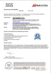 SGS certificate certificate from Shenzhen Yibote Information Technology Co.,Ltd