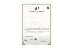 Certificates certificate from Guangzhou Hongxing Water Park Equipment Co., Ltd.