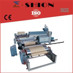 Laminator Laminating Machine - Image 1