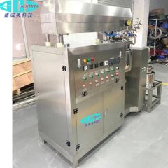 Scmixer Vacuum Homogenizer Machine Cosmetics Making Machine High Shear Mixer Body Lotion Cream Mixing Equipment - Image 3