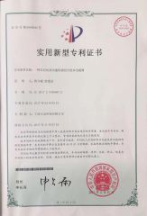 anti-blocking sv with flow certificate from NINGBO RIYI TECHNOLOGY CO., LTD.