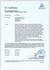 CE1 certificate from M & G Products Co., Ltd.