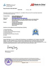 MIC-ASI214621 certificate from Suzhou Qiji Electric Co., Ltd.