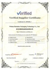 certificate certificate of Wuhan Haokelao Packaging Technology Co., Ltd. – certificate photo, supplier certificates section