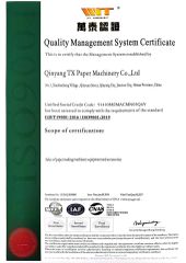 ISO9001Quality Management System certificate from Qin Yang TX Paper Machinery Co., Ltd