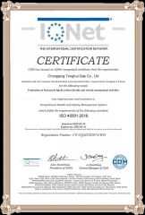 ISO 45001 certificate from Chongqing Tonghui Gas Co., Ltd.