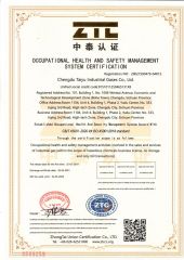 ISO 45001 certificate from Chengdu Taiyu Industrial Gases Co., Ltd.