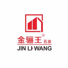 Jiangxi Jin Bai Cheng Hardware Products Co., Ltd.