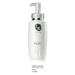 Hair Mask for Hair Treatment - Image 4