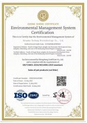 Certificate-5 certificate from Qingdao Ezchong Biotechnology Co., Ltd.