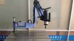 M6-M30 Long-Arm High-Speed Threading Machine Flex Arm Tapping Machine with Lubrication - Image 2