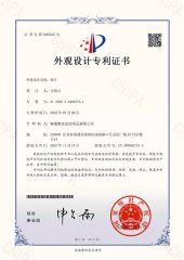Certificates certificate from Nantong Ok Sporting Co., Ltd.