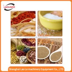 Spice Powder Coffee Beans Rice Grains Granules Tea Bags Weighing Machine - Image 4