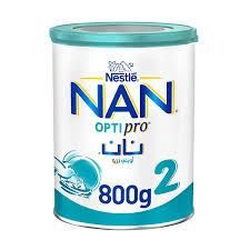 Nestlé NAN Optipro 2 - Image 3