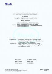 Product Inspection Report certificate from Guangzhou Linghang Metal Products Co., Ltd.
