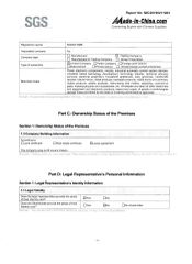 SGS certificate from Baoding Worth Engineering Technology Co., Ltd.