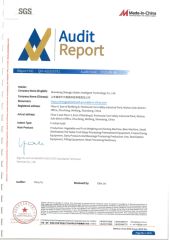 SGS certificate from Shandong Shengtu Bufan Intelligent Technology Co., Ltd.