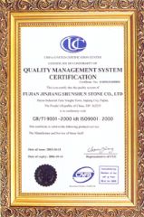ISO9001:2000 Certificate certificate of Xiamen Shun Shun Stone Import & Export Co., Ltd. – certificate photo, supplier certificates section