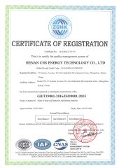 ISO9001 certificate from Henan Cns Energy Technology Co., Ltd.
